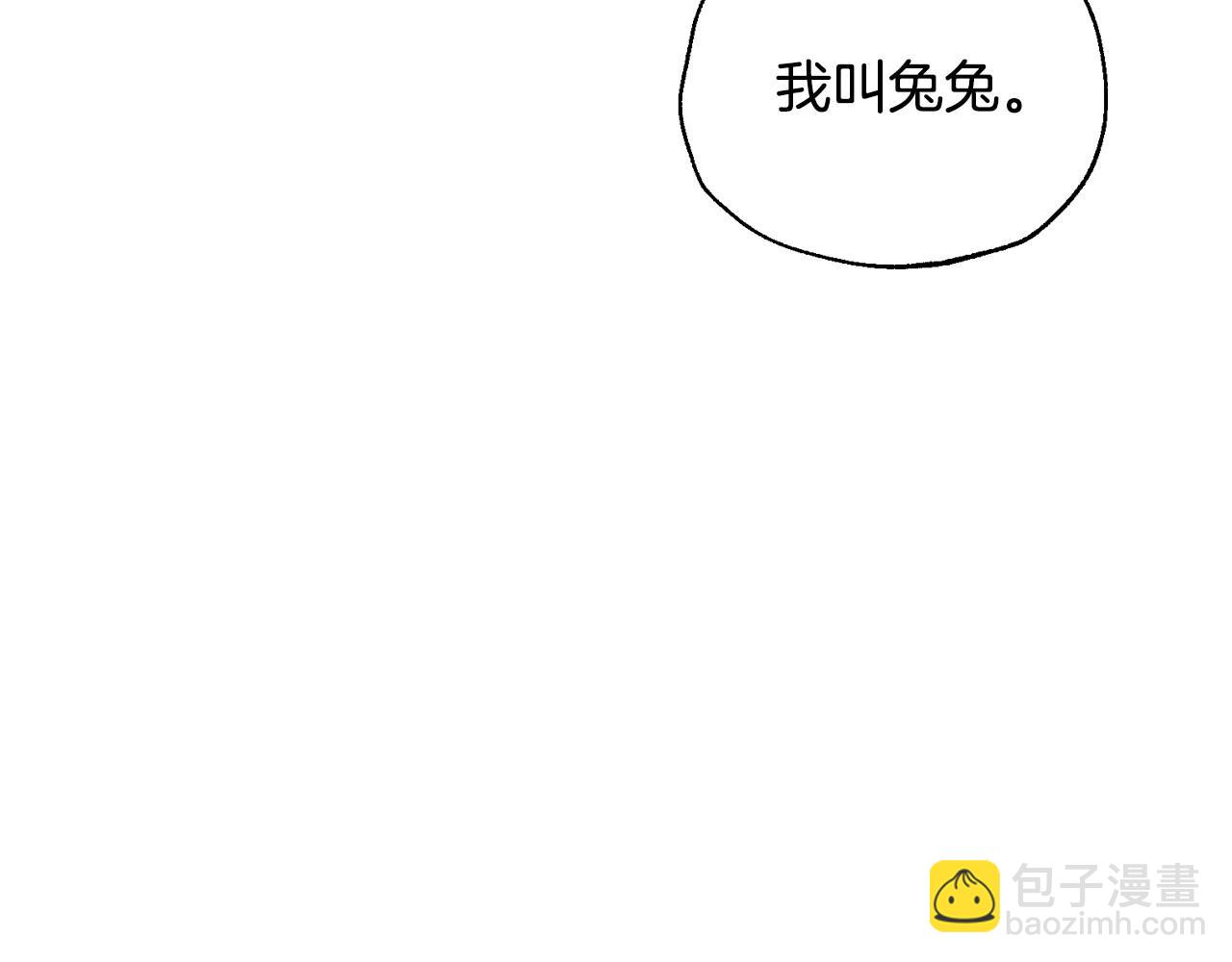 第99话 重现儿时回忆89