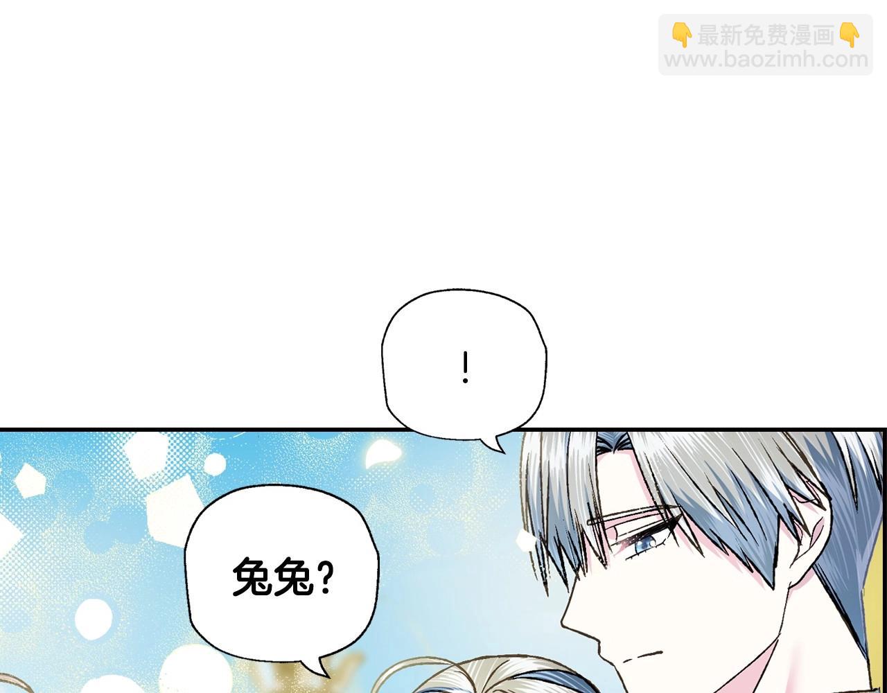 第99话 重现儿时回忆90