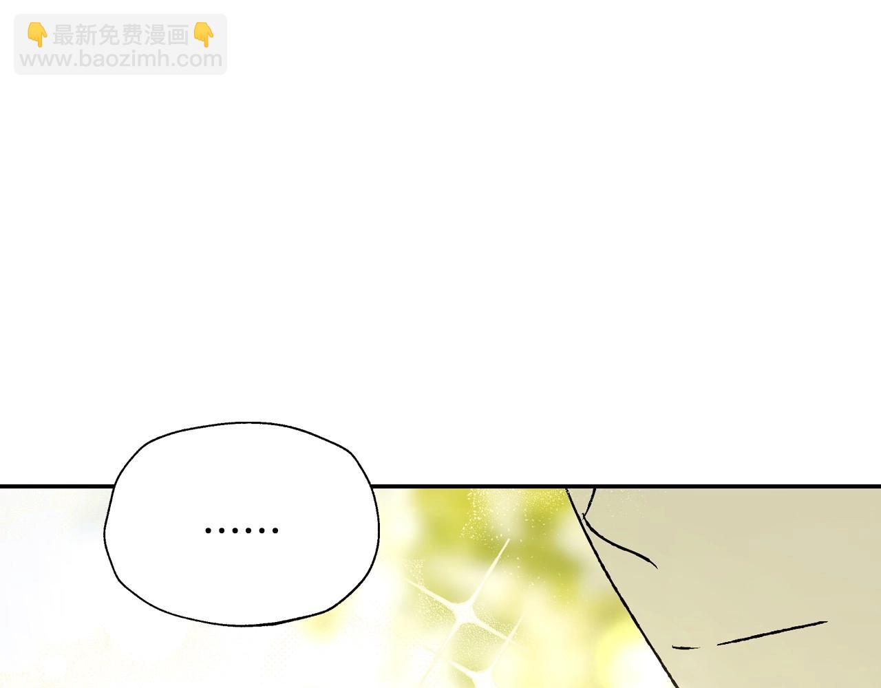 第99话 重现儿时回忆97