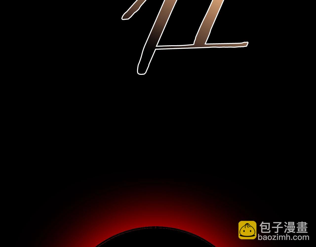 第100话 你想保护的人，却…104