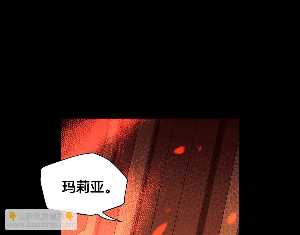 第100话 你想保护的人，却…11