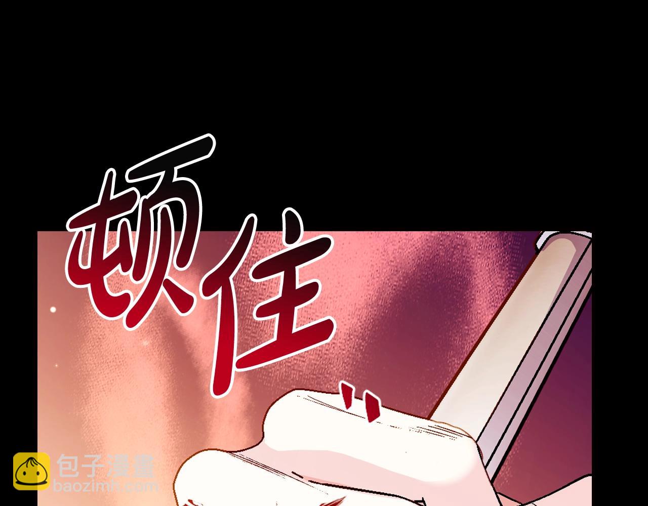 第100话 你想保护的人，却…127