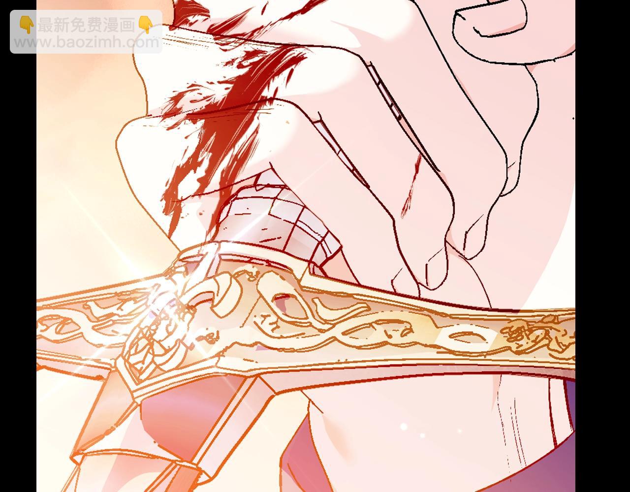 第100话 你想保护的人，却…128