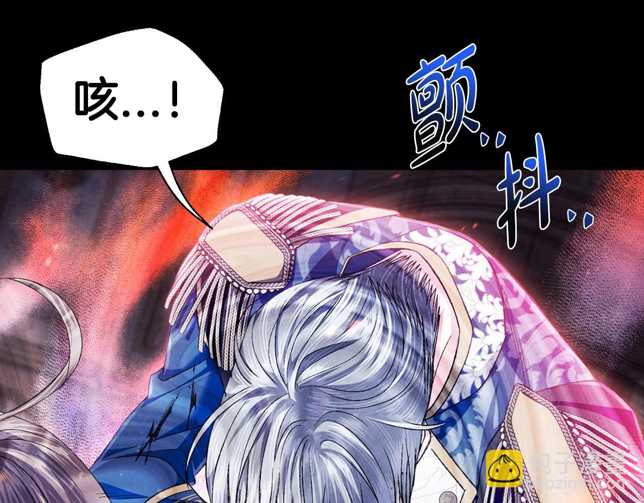 第100话 你想保护的人，却…158