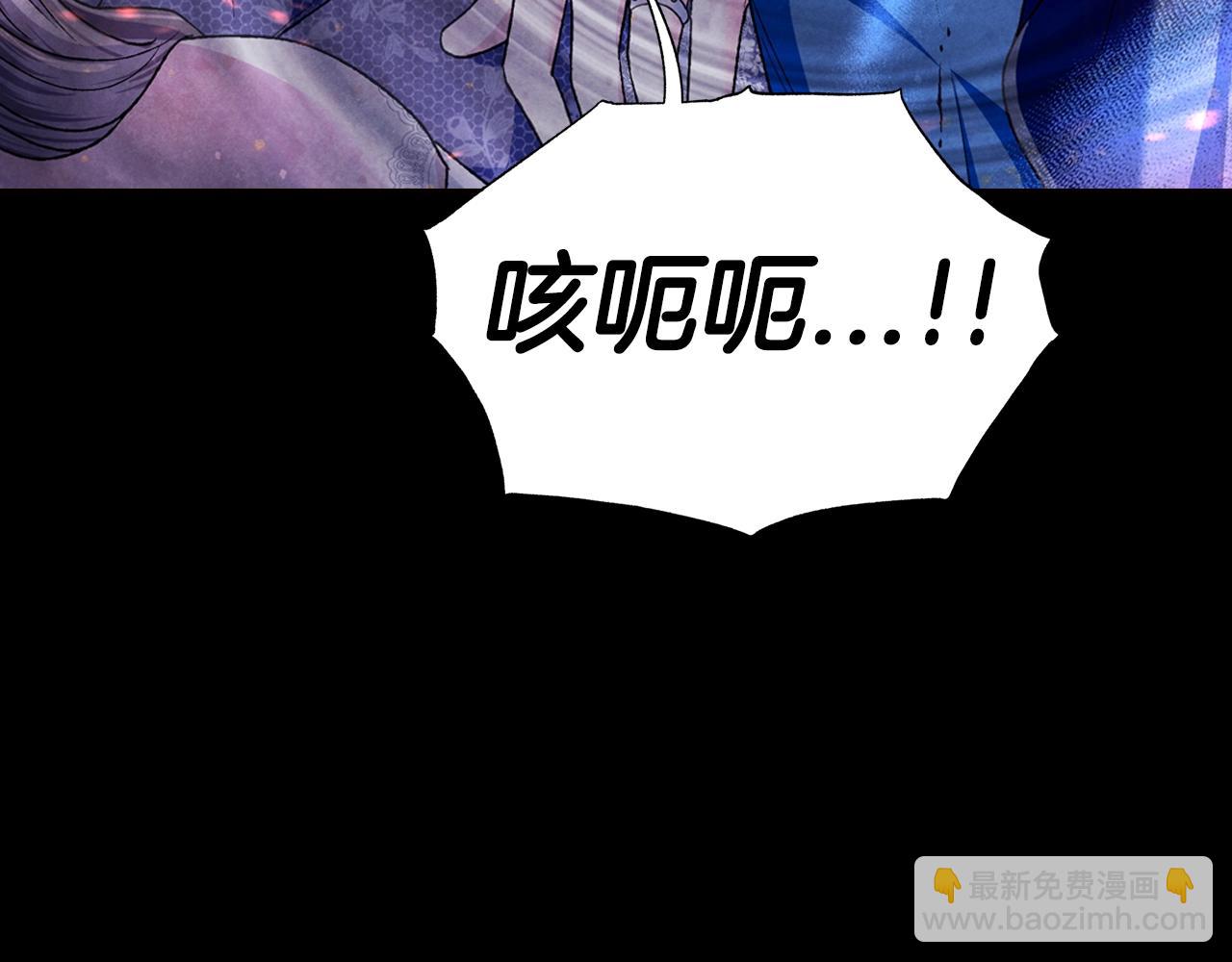 第100话 你想保护的人，却…160