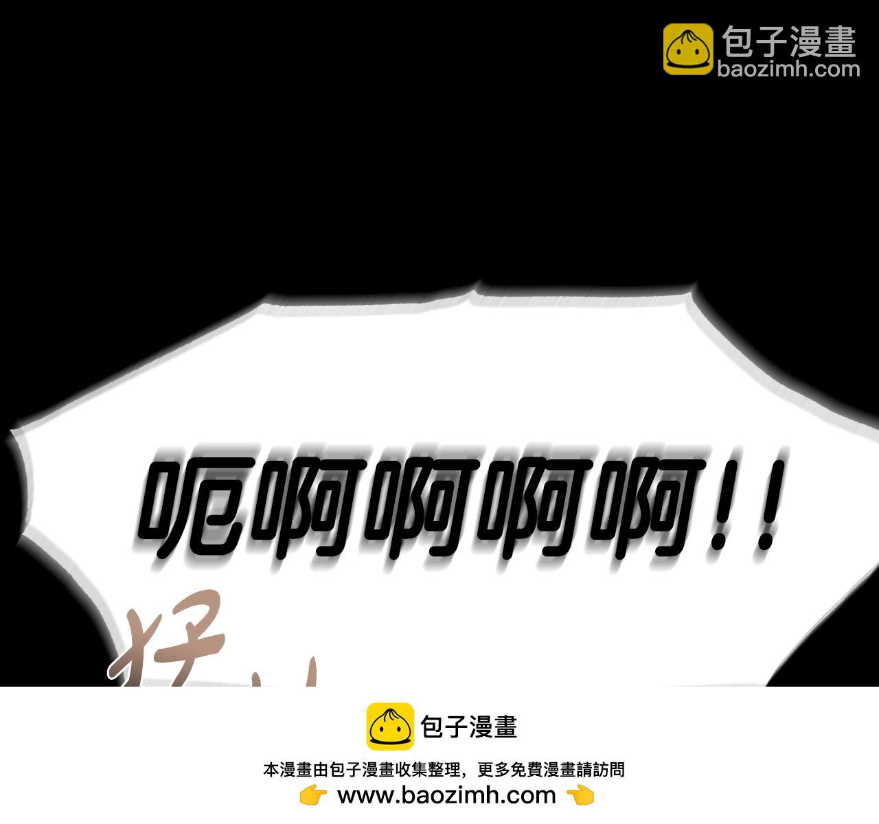第100话 你想保护的人，却…161