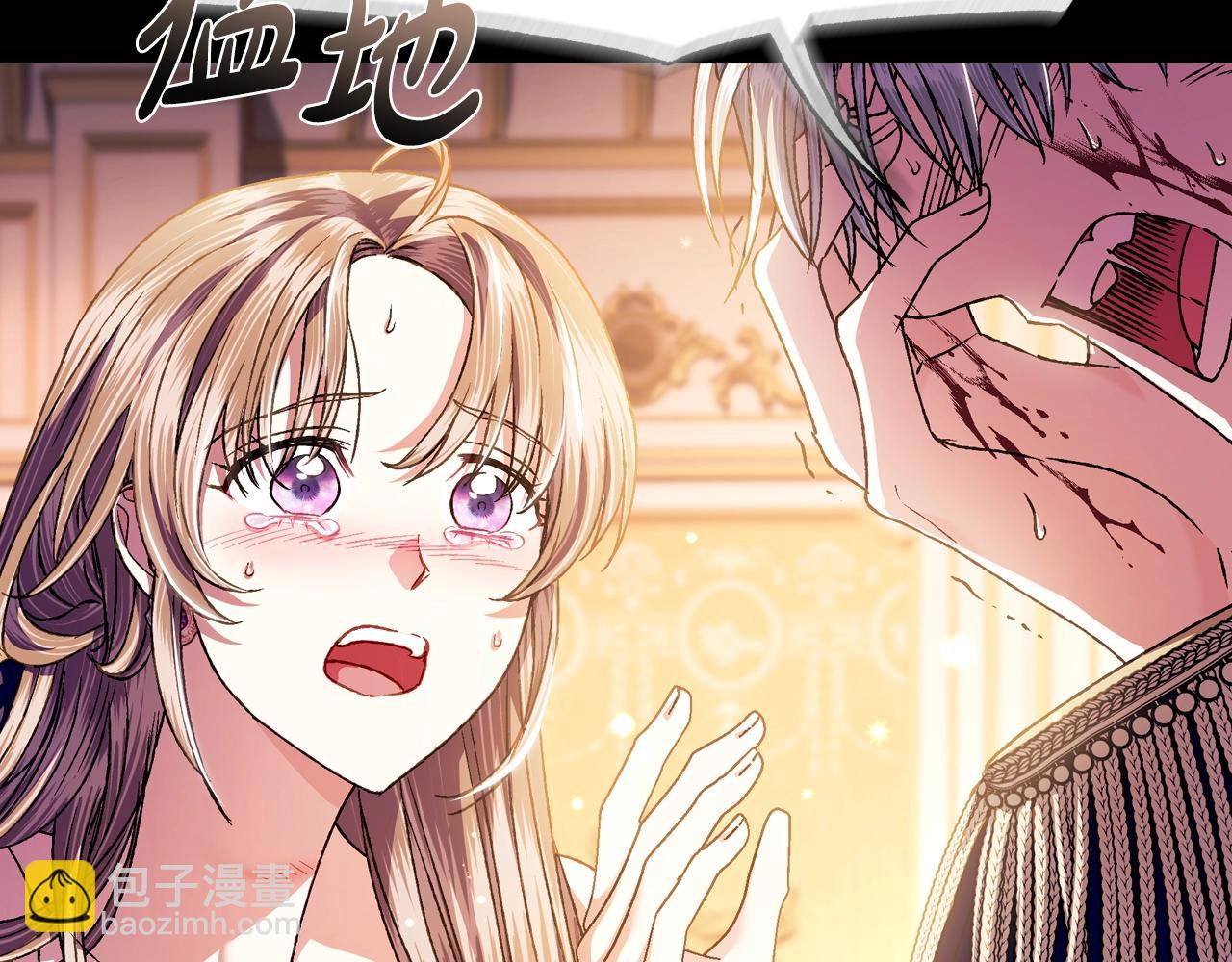 第100话 你想保护的人，却…162