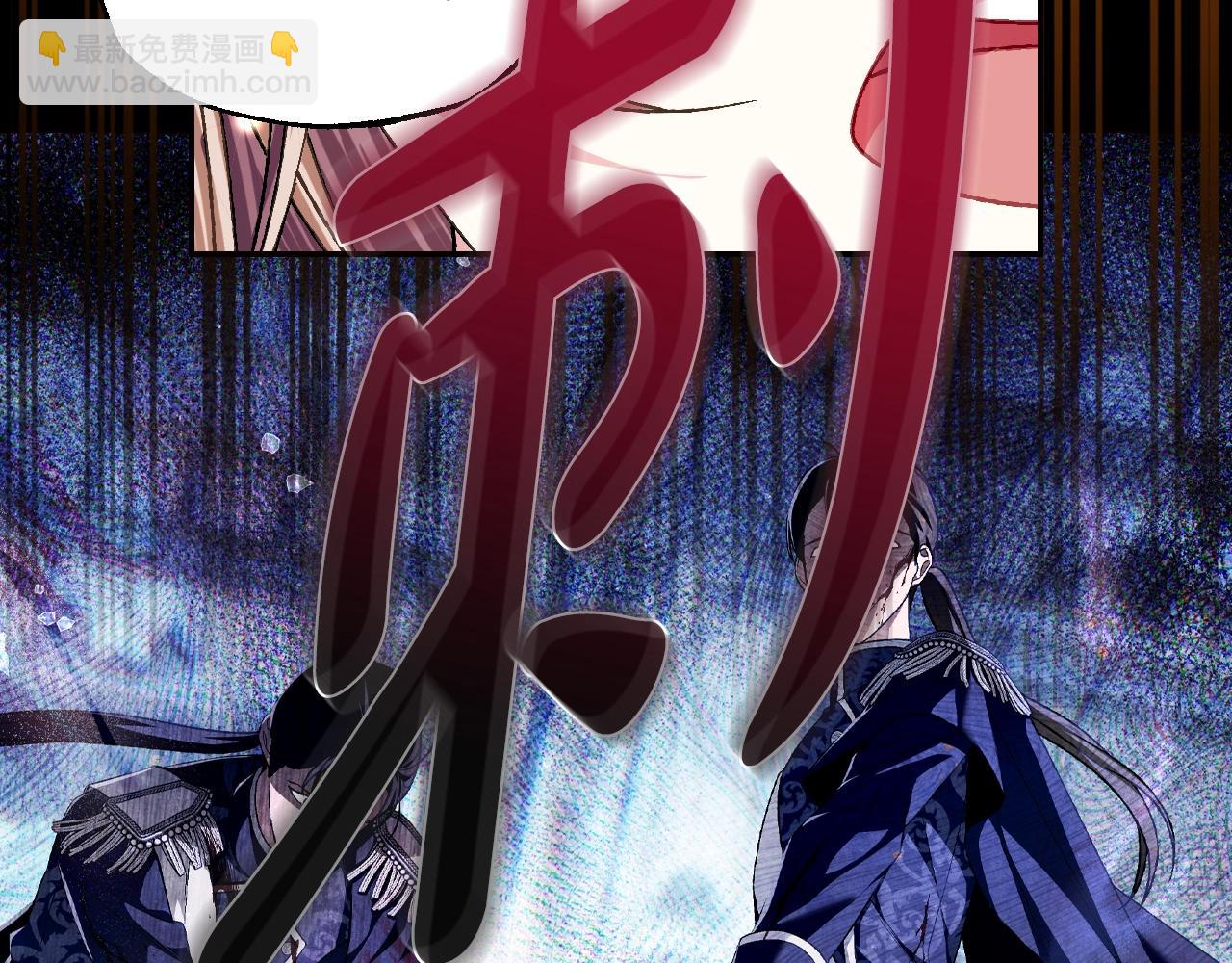 第100话 你想保护的人，却…166
