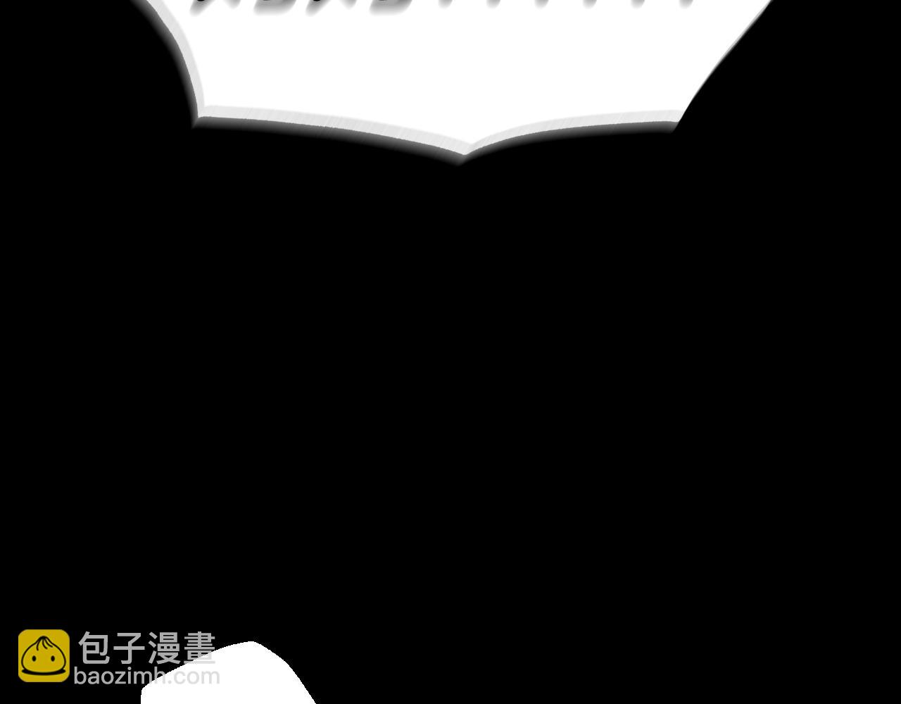 第100话 你想保护的人，却…173
