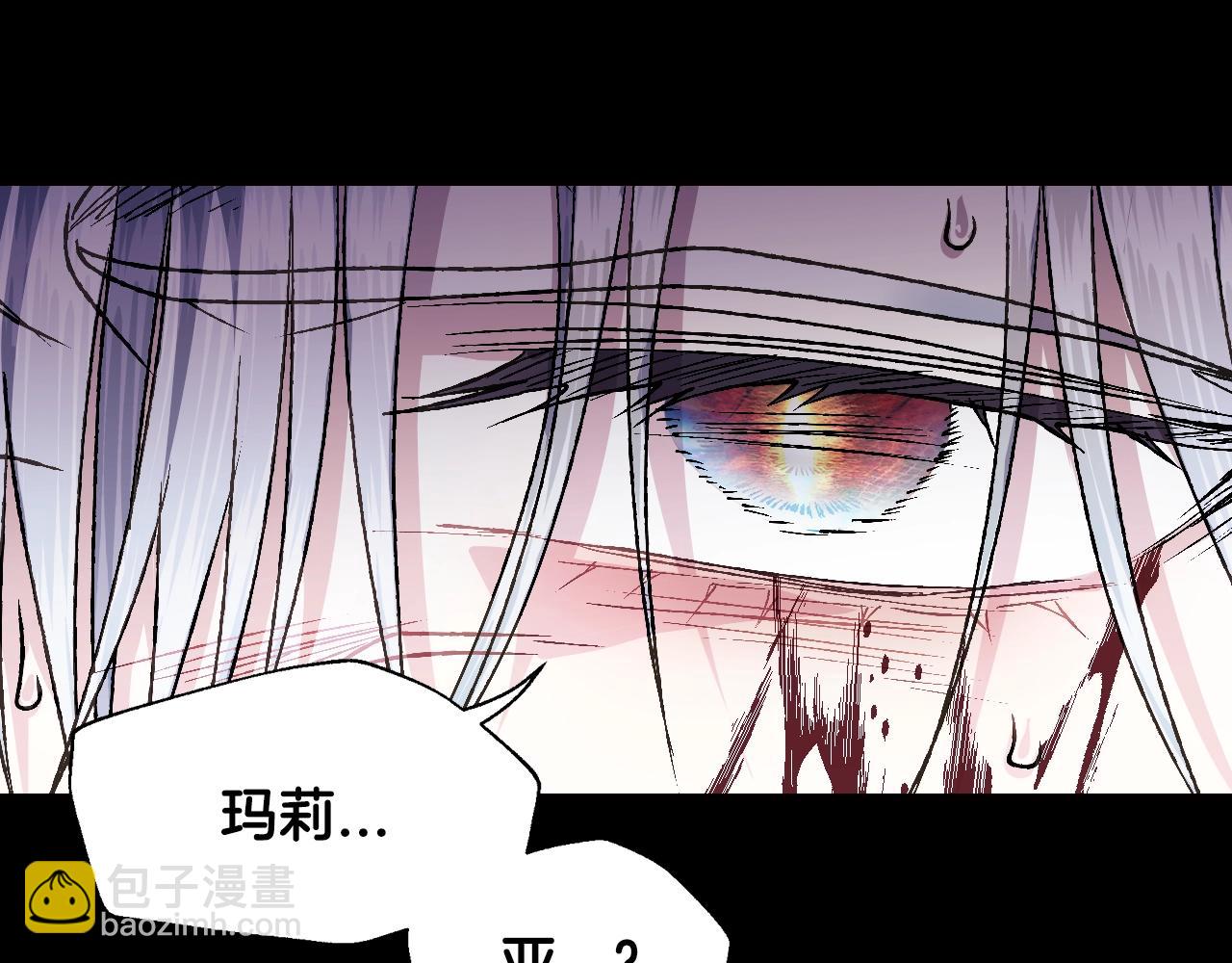 第100话 你想保护的人，却…177
