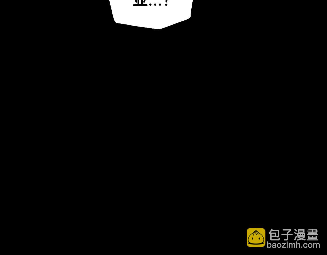 第100话 你想保护的人，却…178