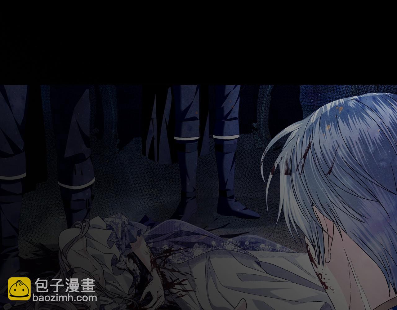 第100话 你想保护的人，却…179