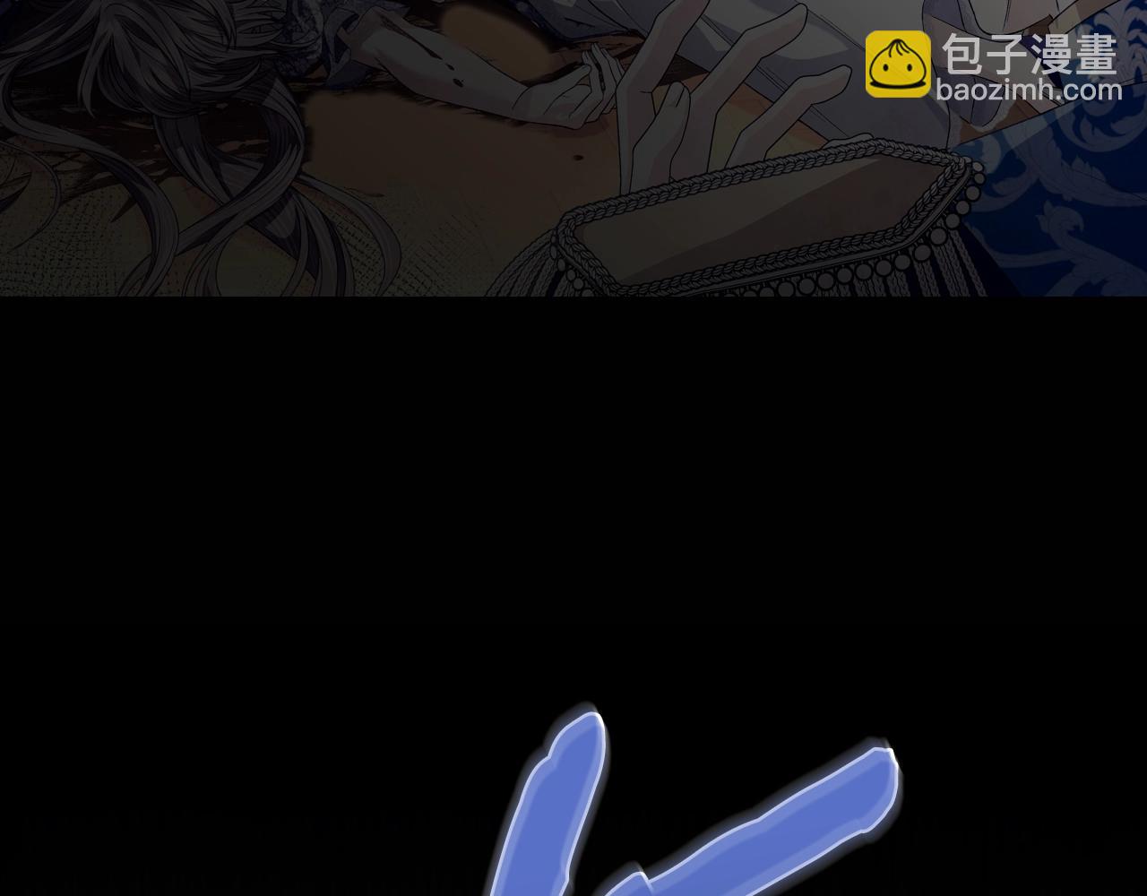 第100话 你想保护的人，却…180