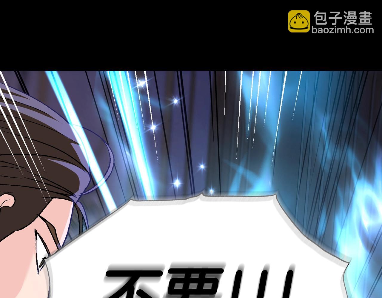 第100话 你想保护的人，却…184