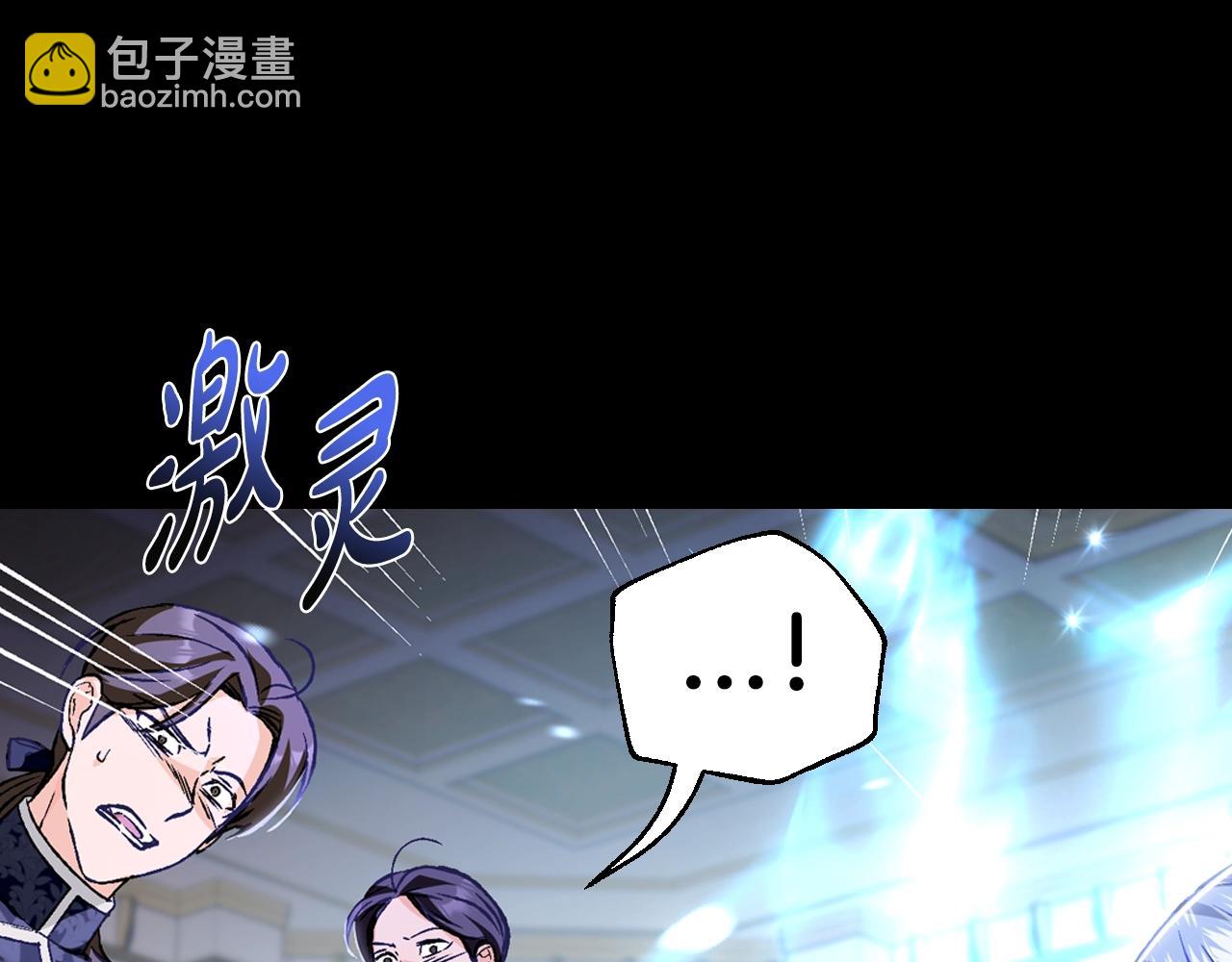 第100话 你想保护的人，却…189