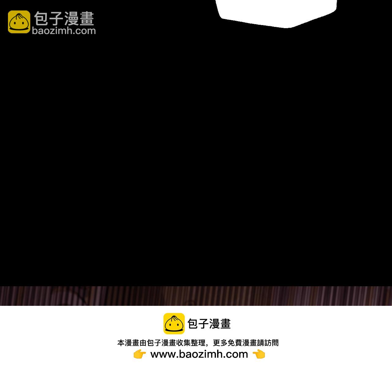 第100话 你想保护的人，却…215