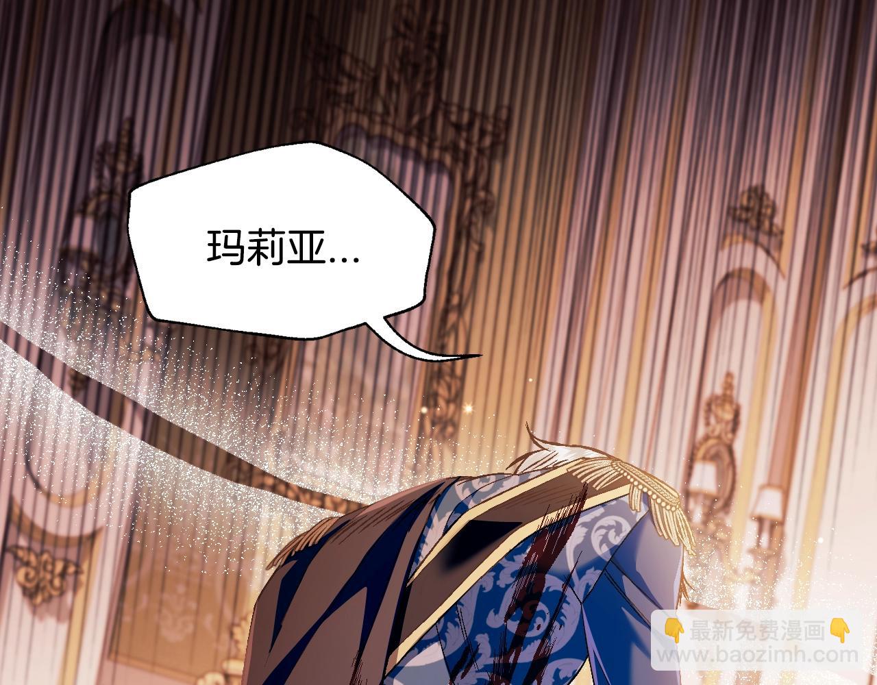 第100话 你想保护的人，却…216