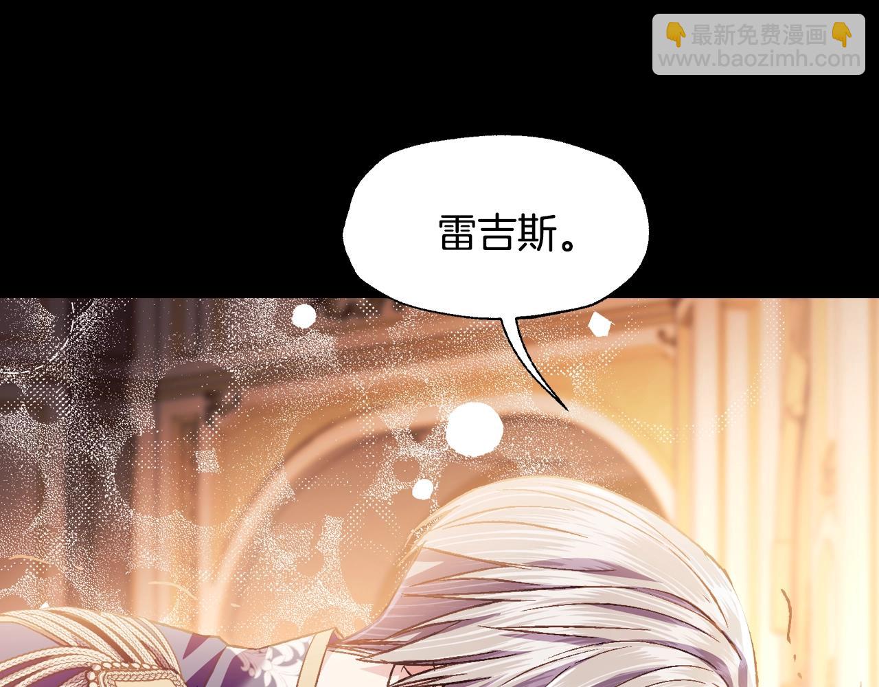 第100话 你想保护的人，却…220