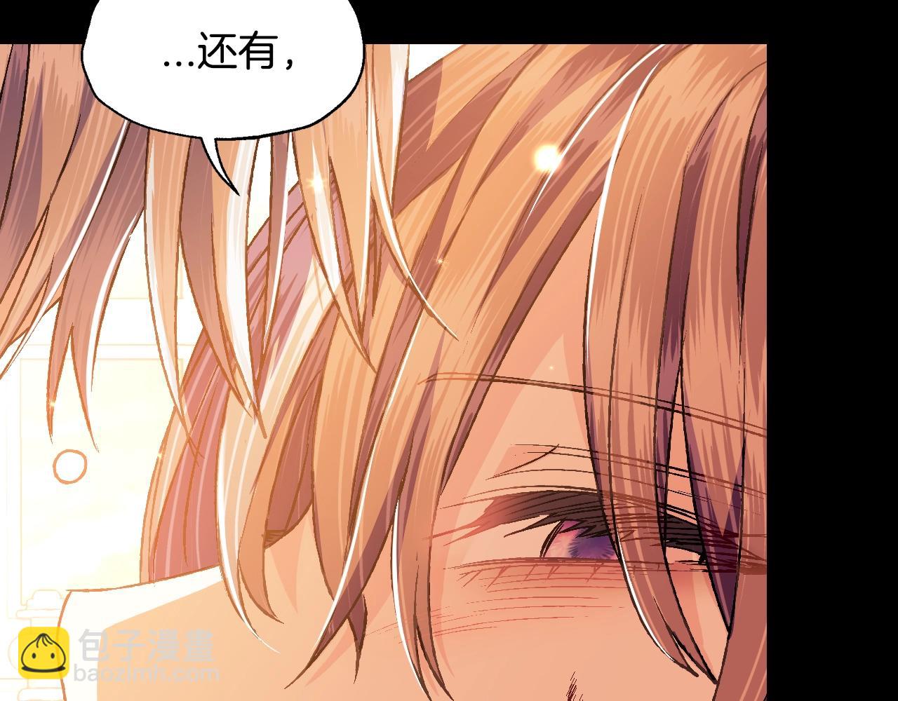第100话 你想保护的人，却…224