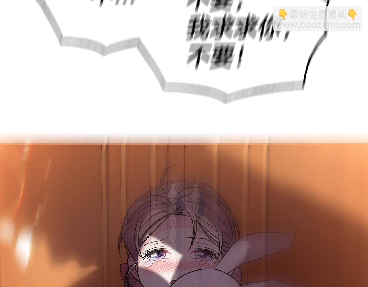 第100话 你想保护的人，却…238