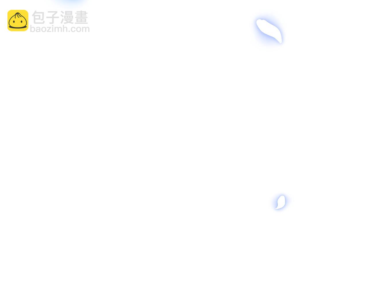 第100话 你想保护的人，却…249