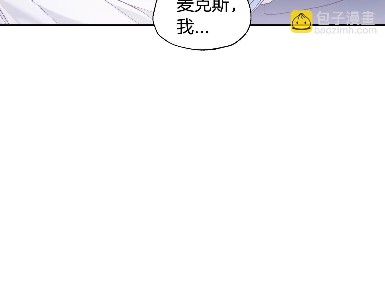 第100话 你想保护的人，却…252