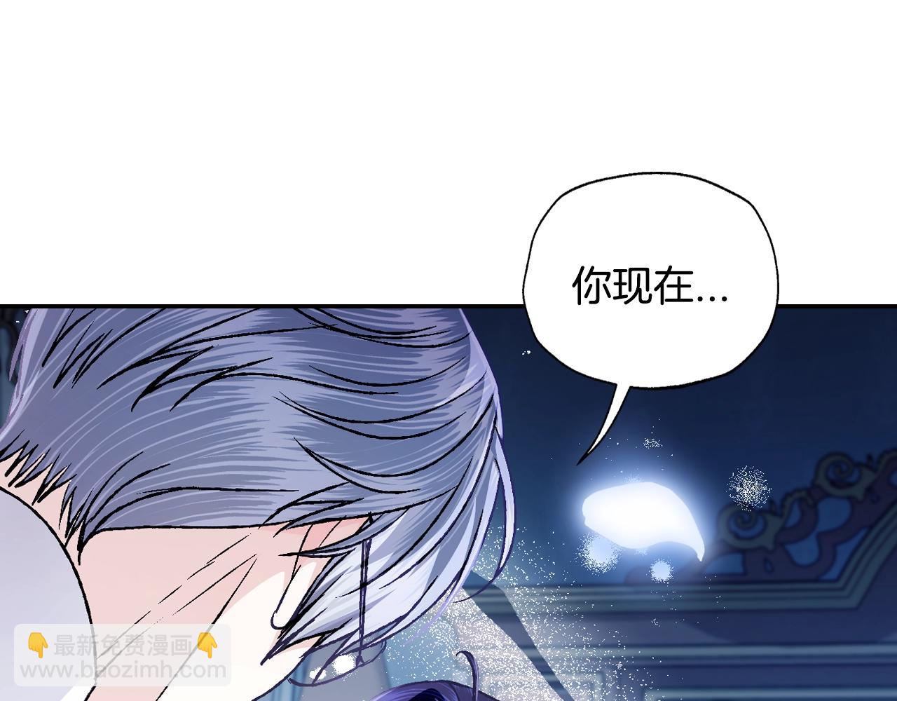 第100话 你想保护的人，却…253