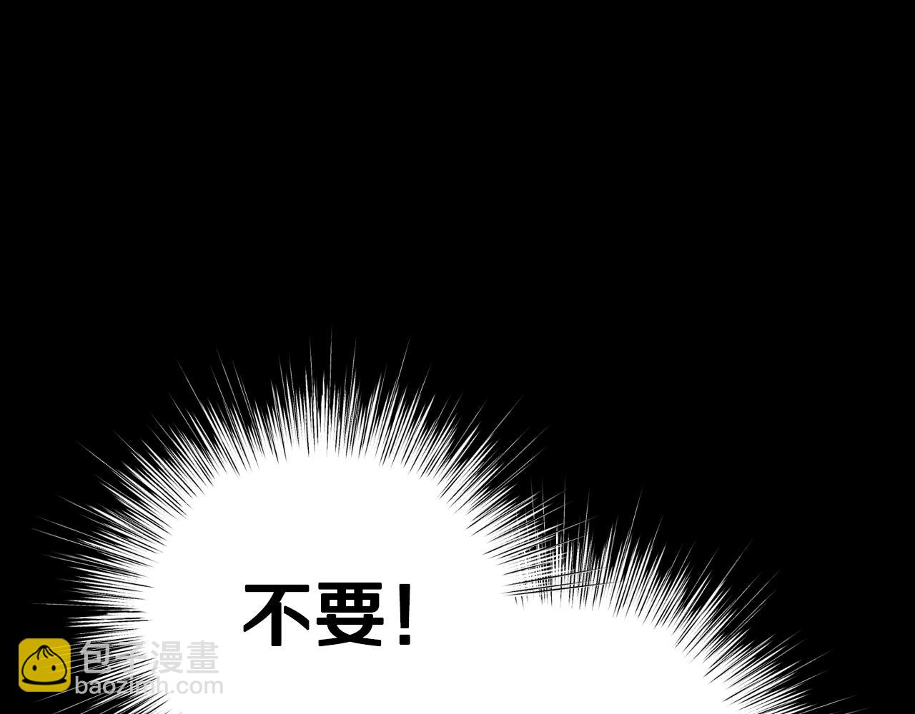 第100话 你想保护的人，却…56