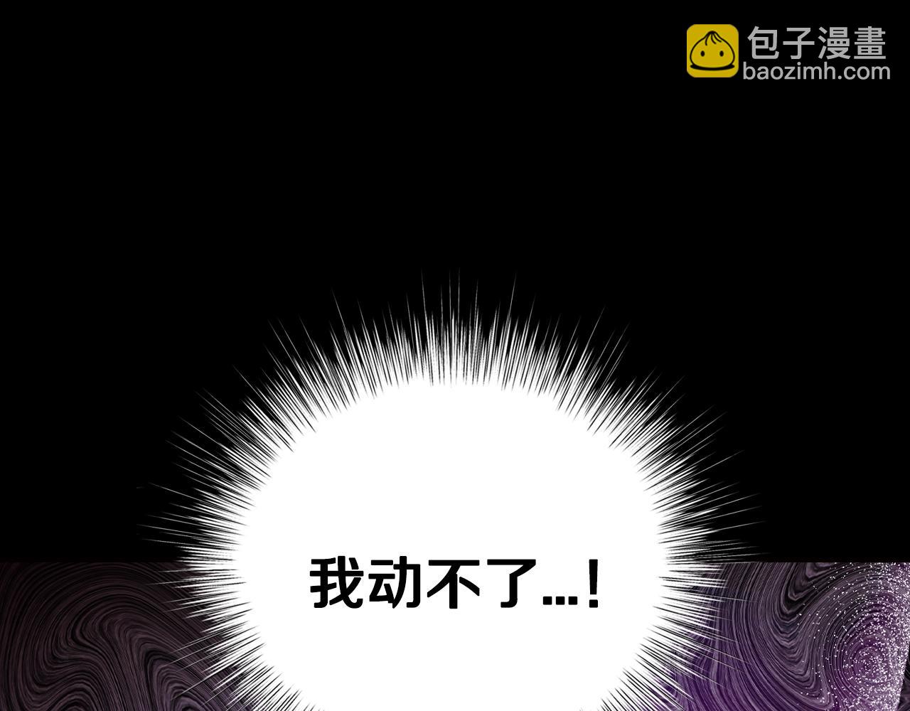 第100话 你想保护的人，却…65