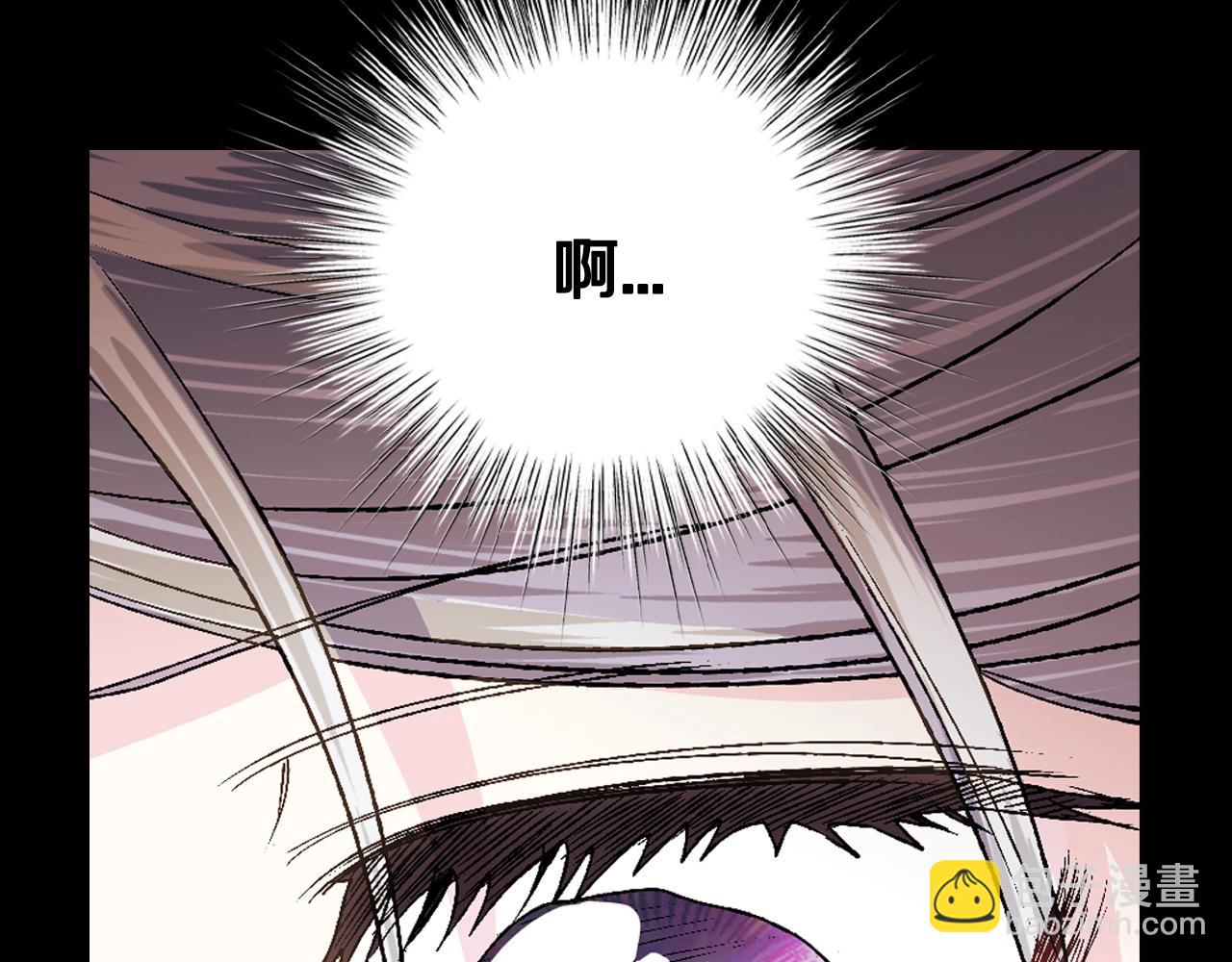 第100话 你想保护的人，却…69