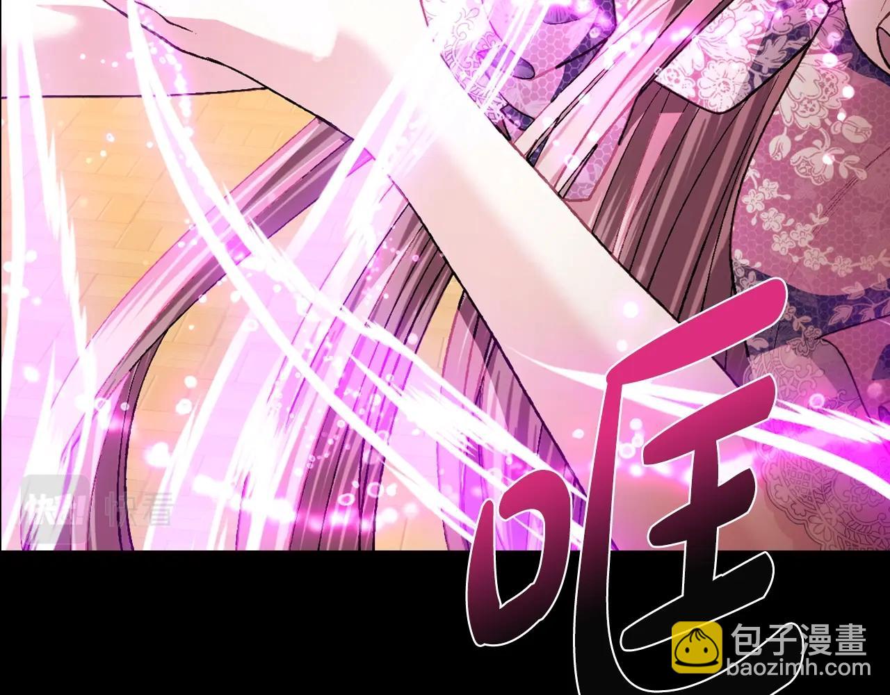 第100话 你想保护的人，却…76
