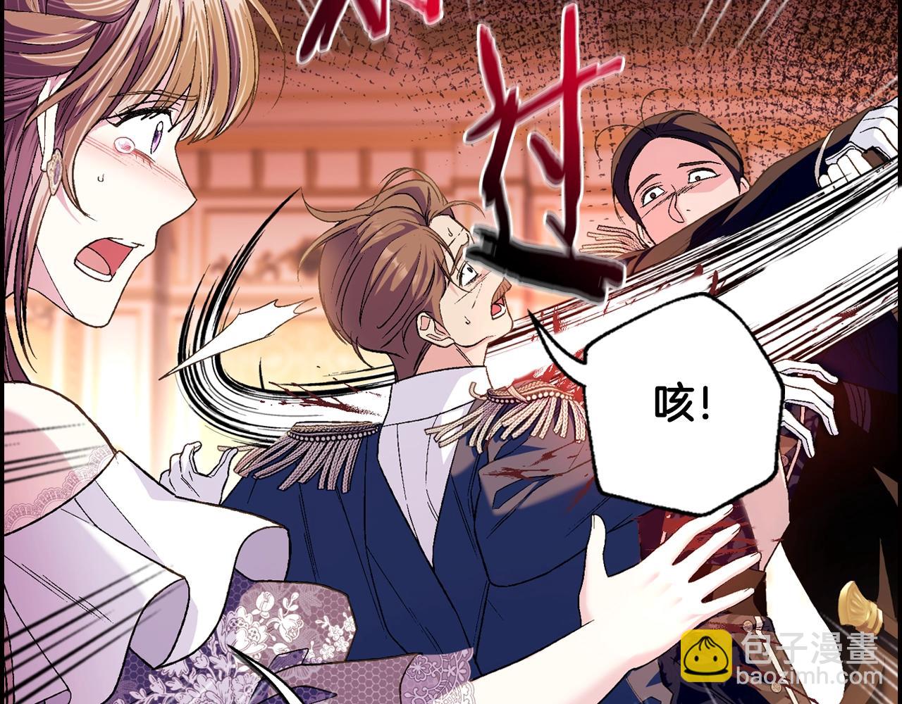 第100话 你想保护的人，却…78