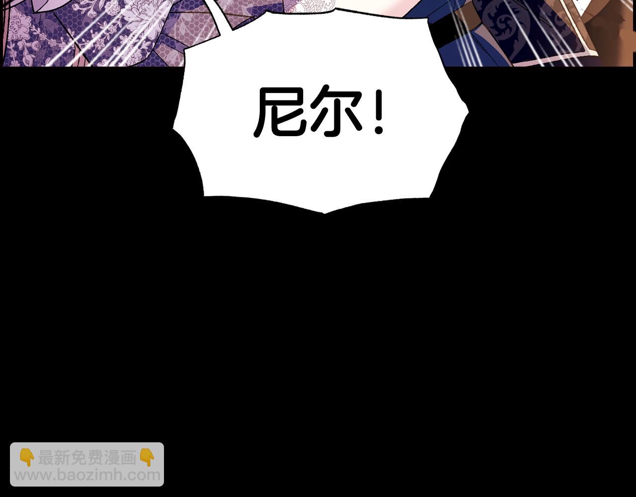 第100话 你想保护的人，却…79