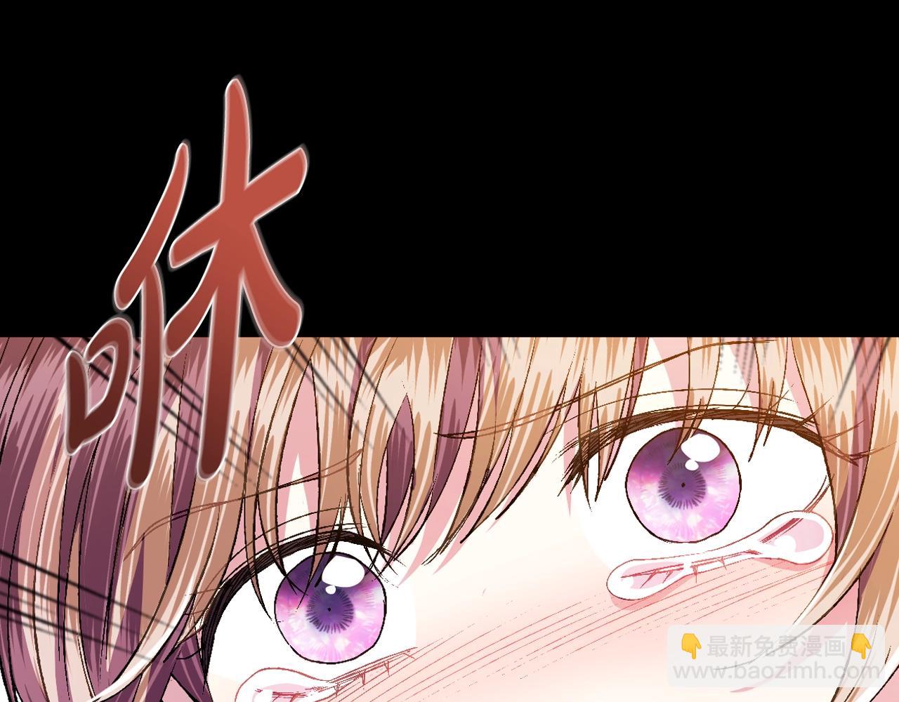 第100话 你想保护的人，却…80