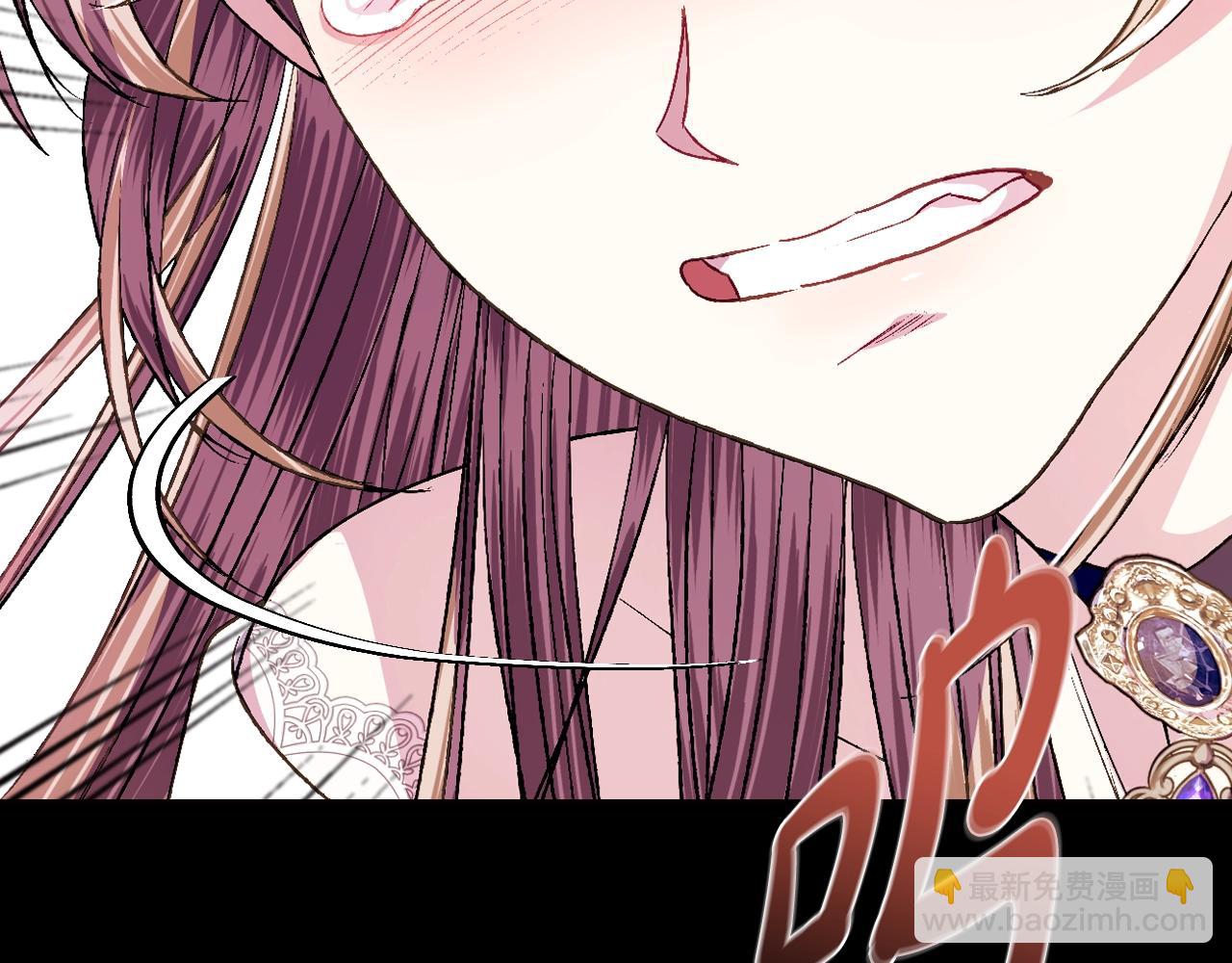 第100话 你想保护的人，却…81