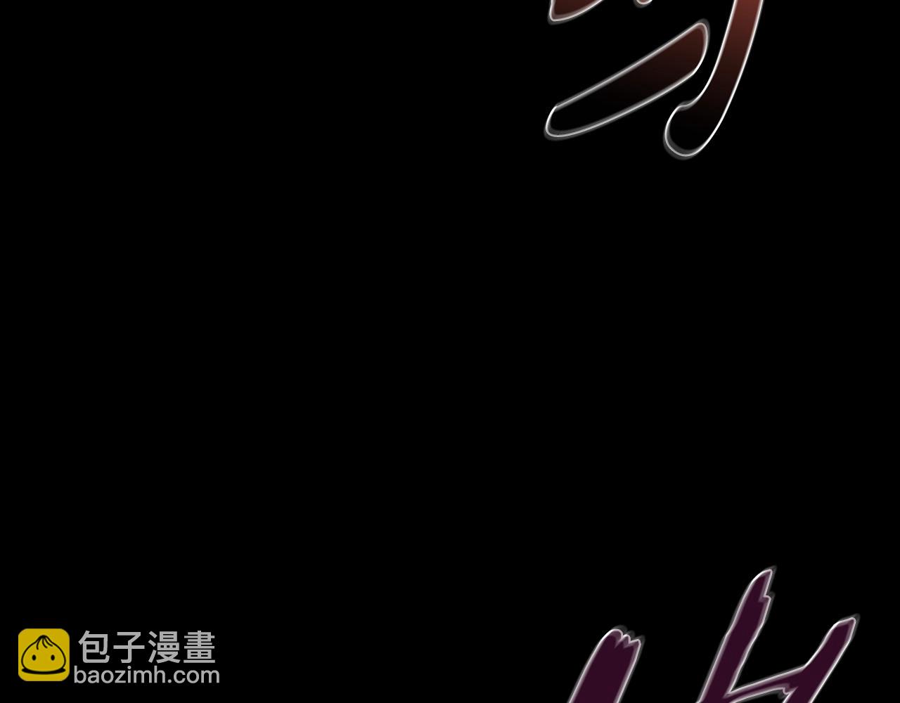 第100话 你想保护的人，却…82
