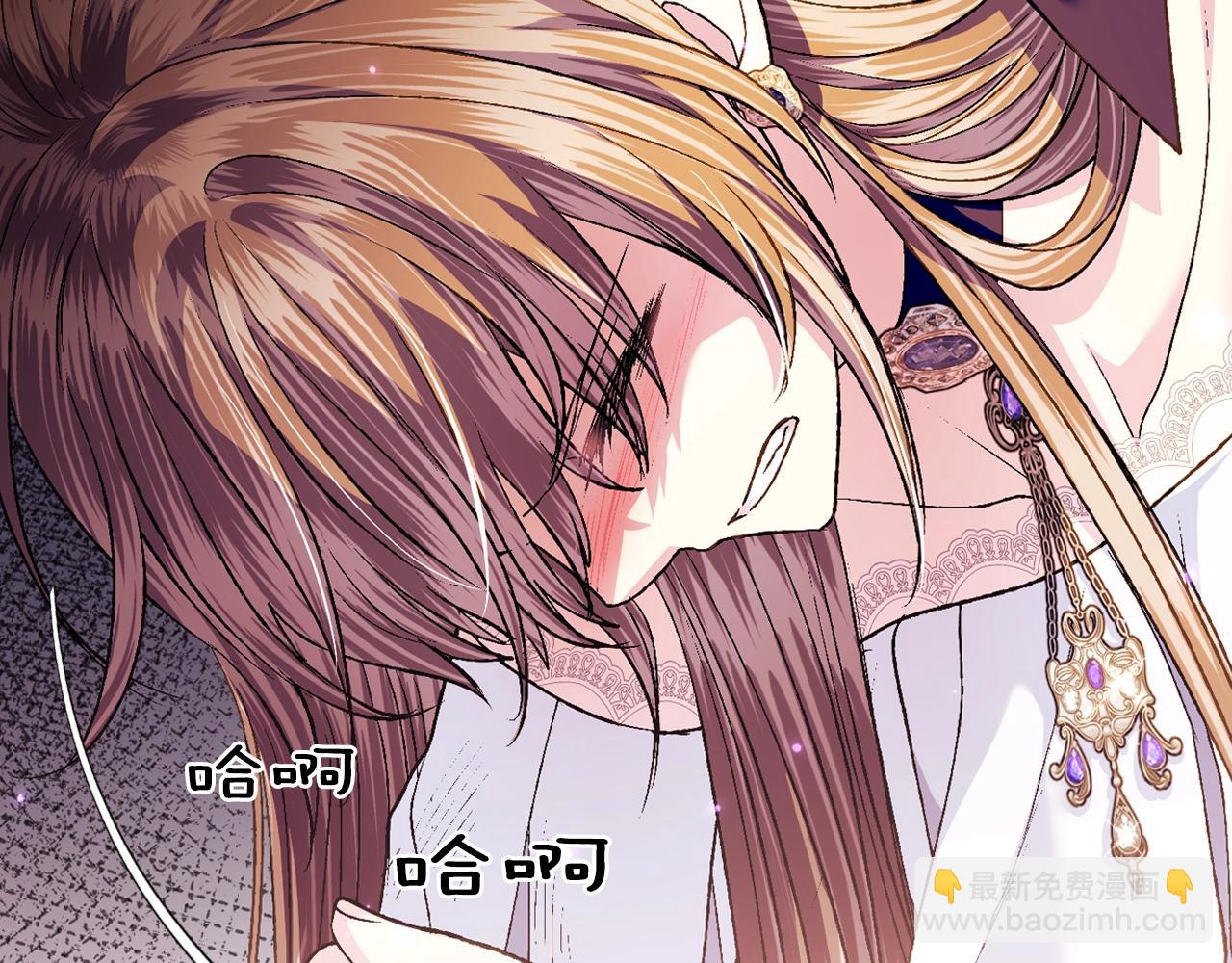 第100话 你想保护的人，却…91