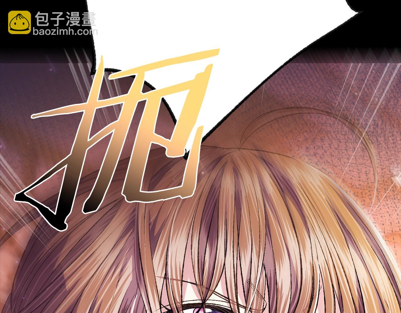 第100话 你想保护的人，却…97