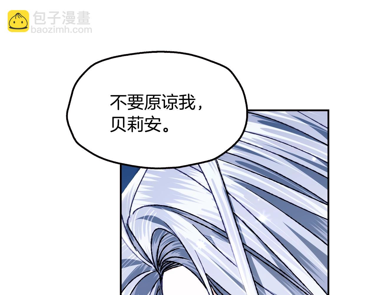 第101话 已经活过一世了104