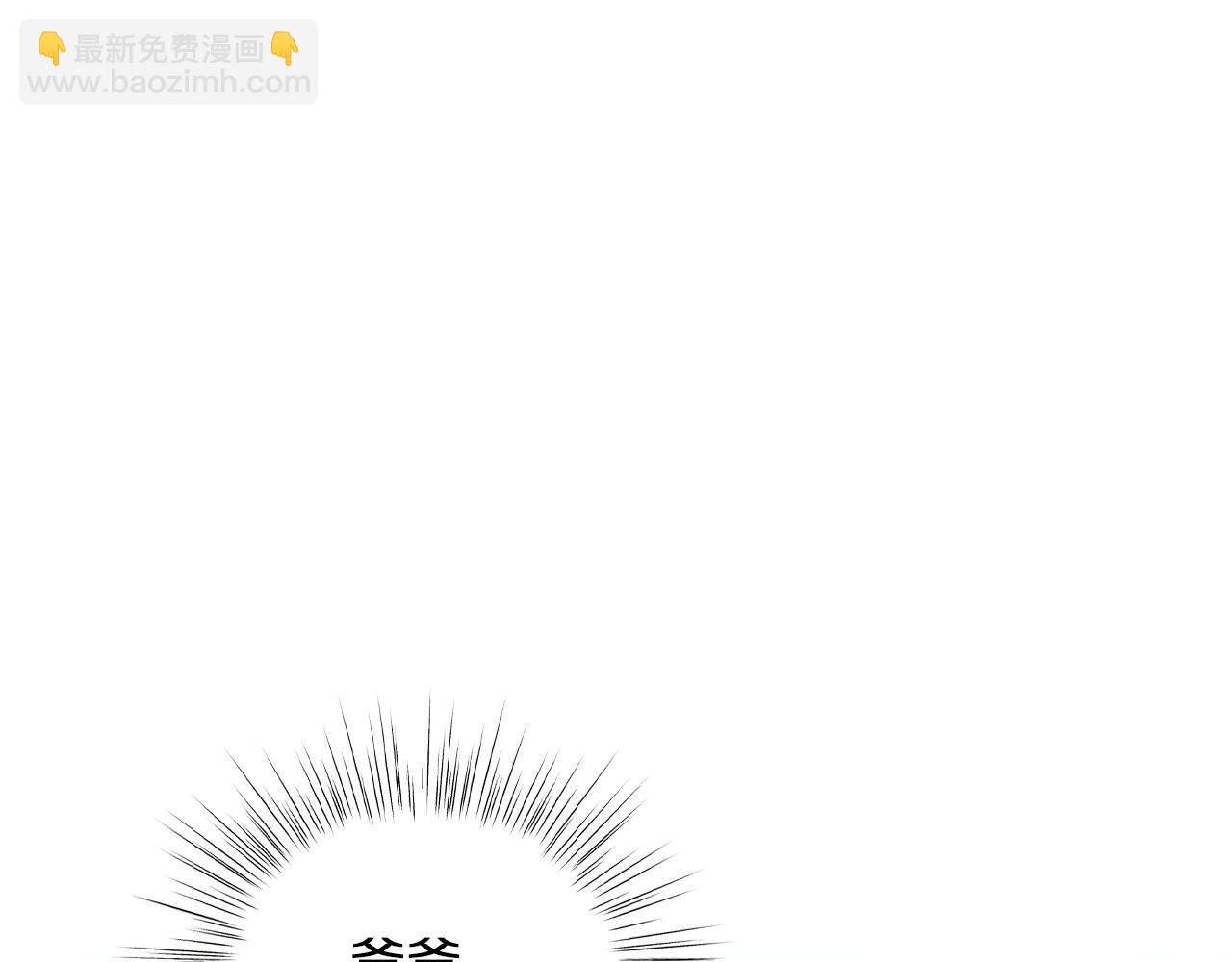 第101话 已经活过一世了112