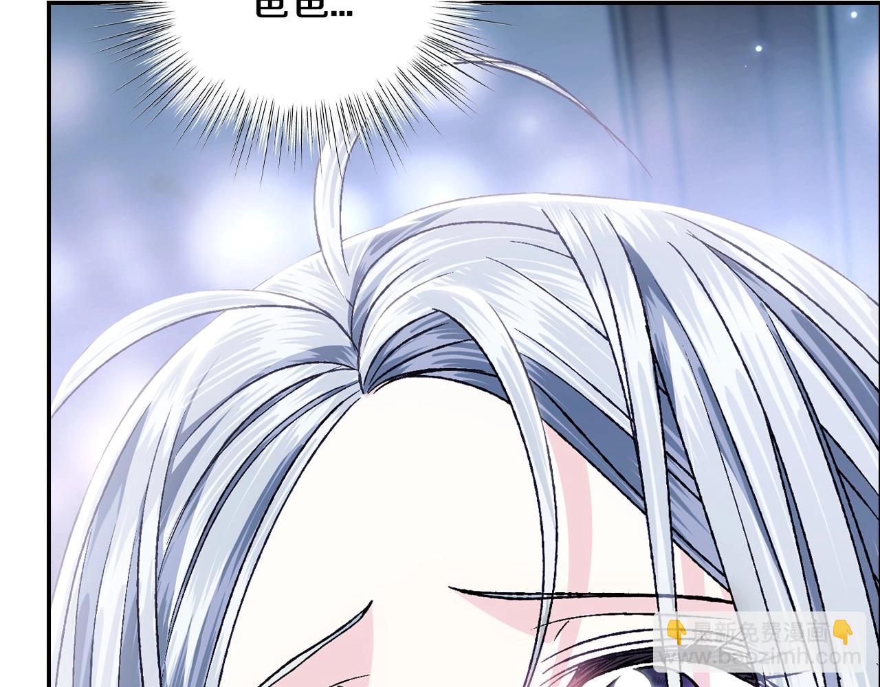 第101话 已经活过一世了113