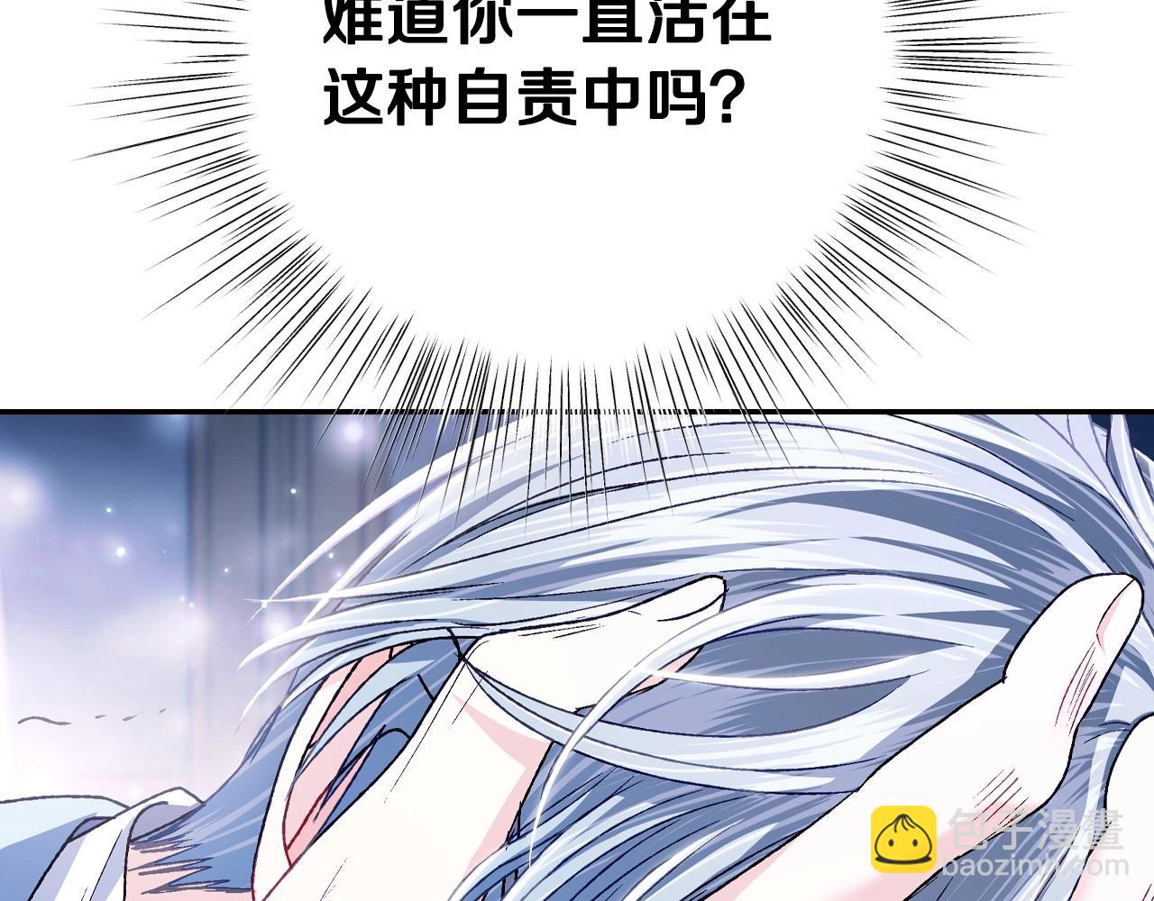 第101话 已经活过一世了117
