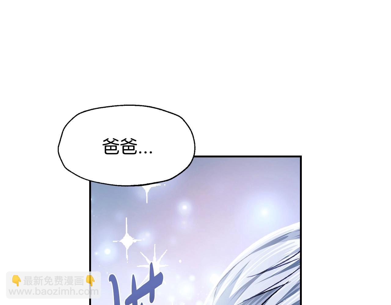 第101话 已经活过一世了121