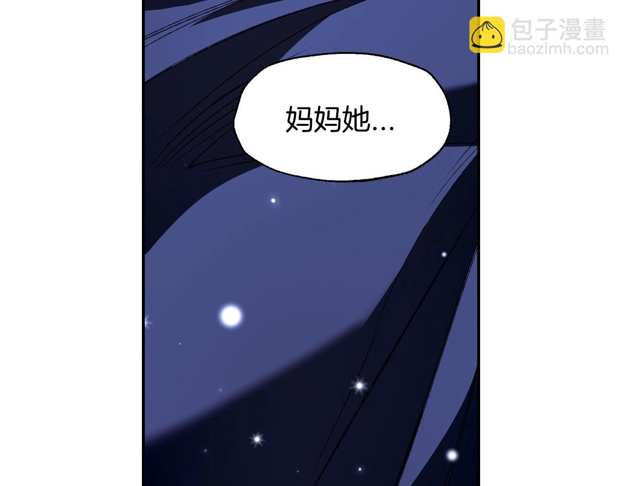 第101话 已经活过一世了123