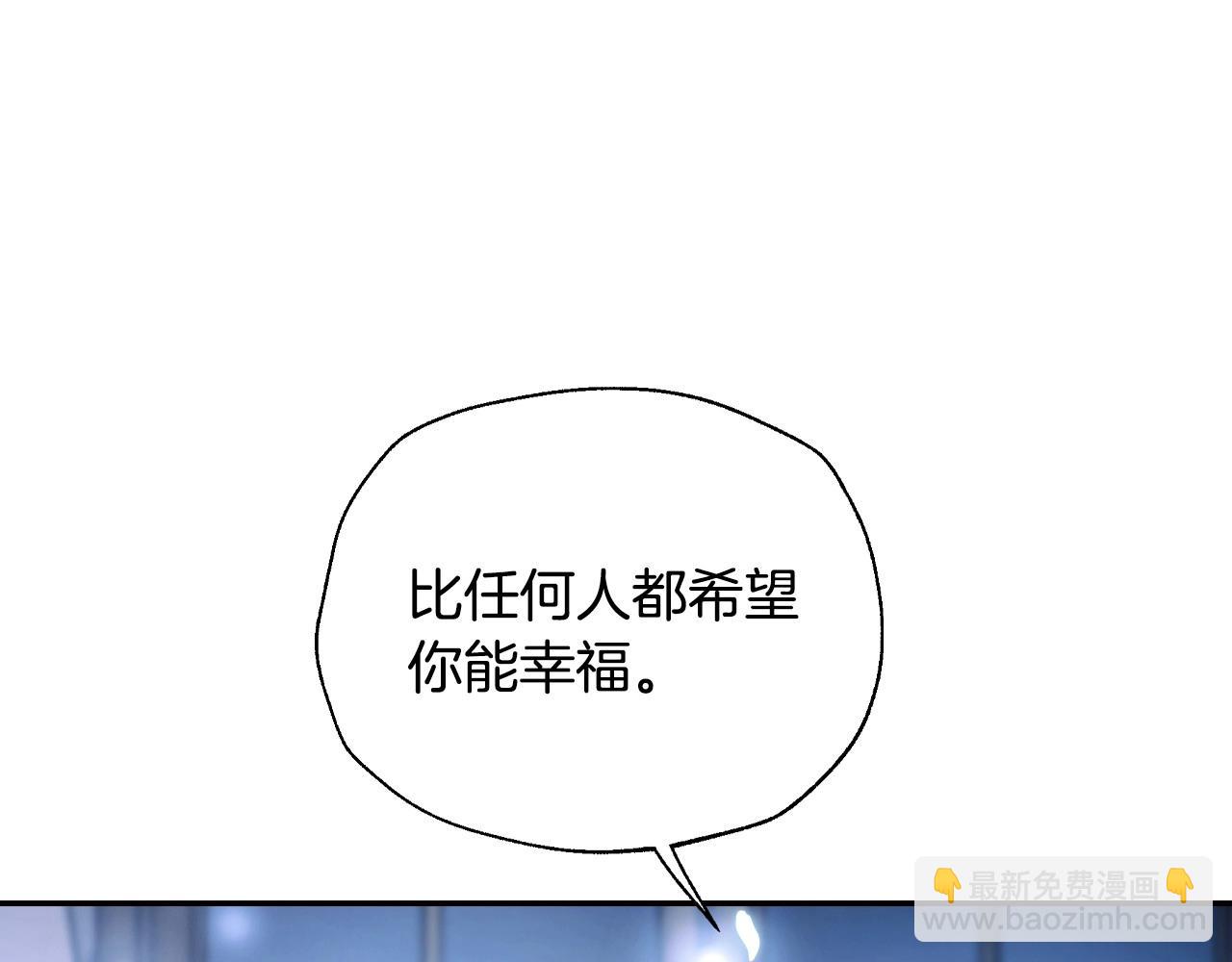 第101话 已经活过一世了125