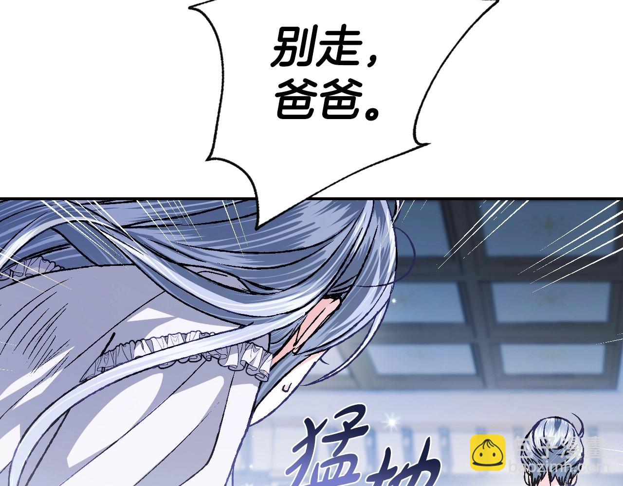 第101话 已经活过一世了13