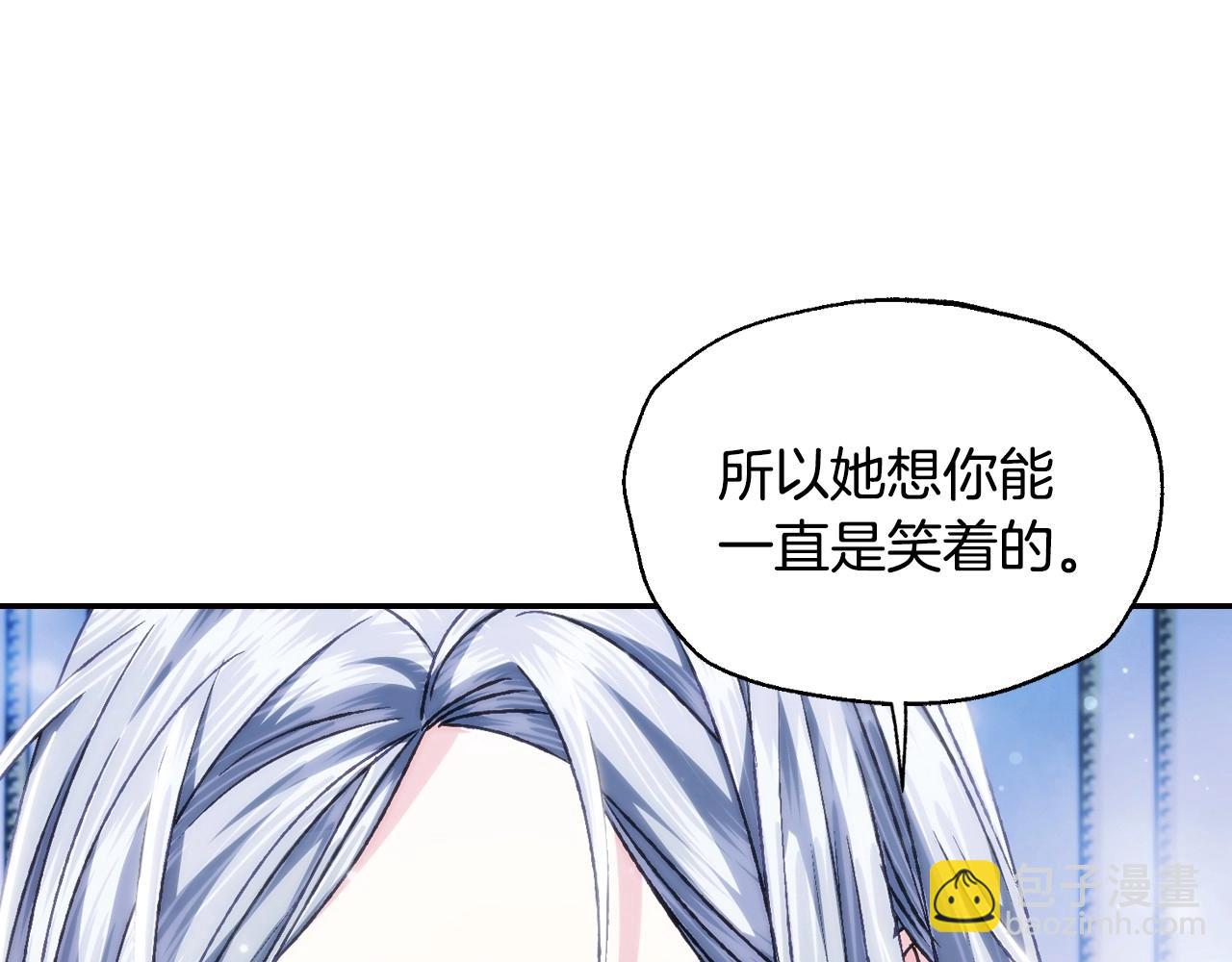 第101话 已经活过一世了140