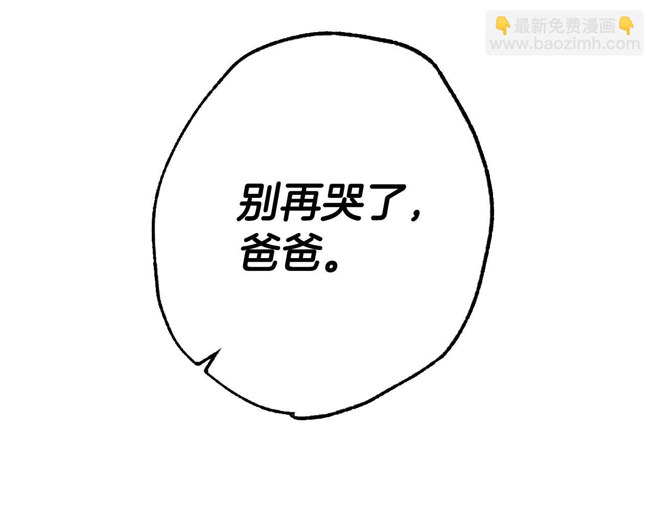 第101话 已经活过一世了143