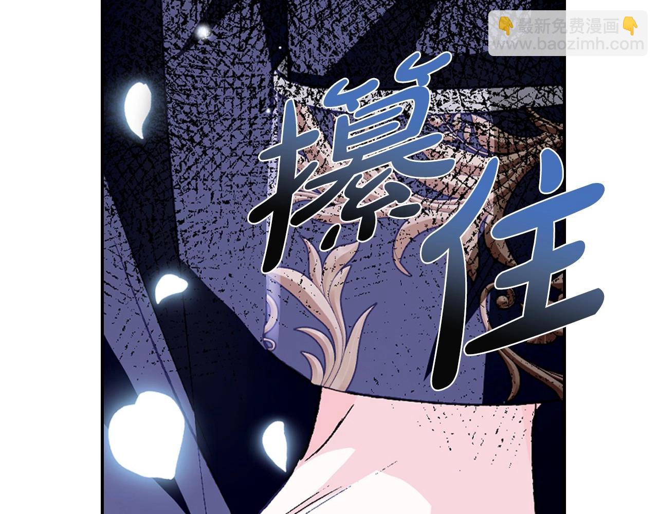 第101话 已经活过一世了153