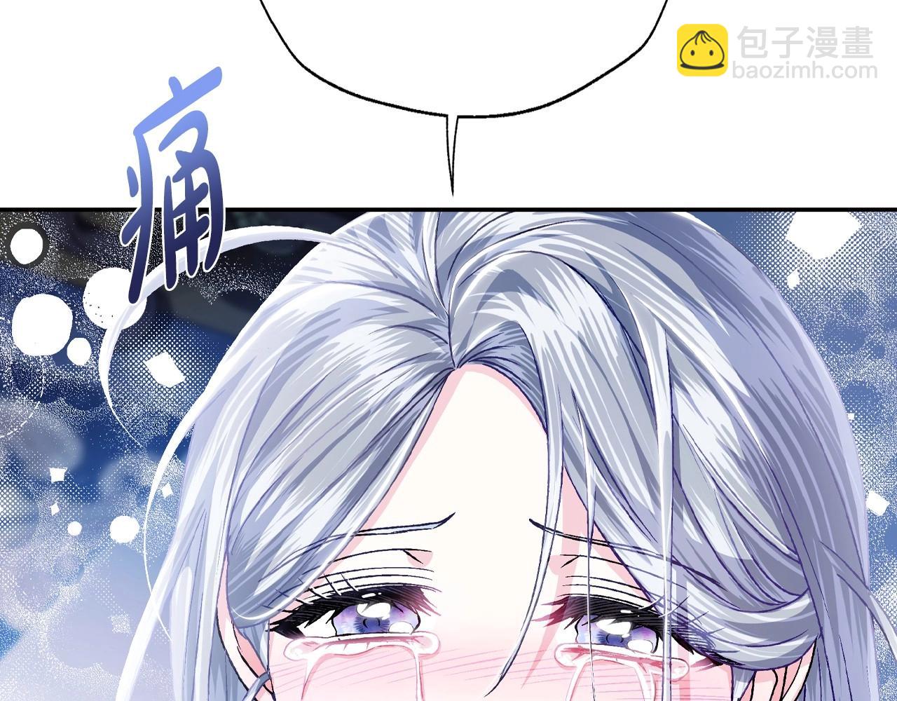 第101话 已经活过一世了16